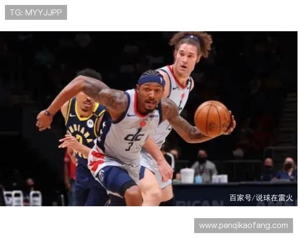 基德谈加福德与戴维斯同时上场表现不佳 攻防两端均未达到预期效果